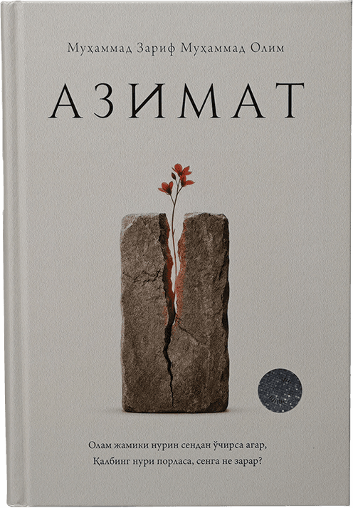 Azimat muqovasi