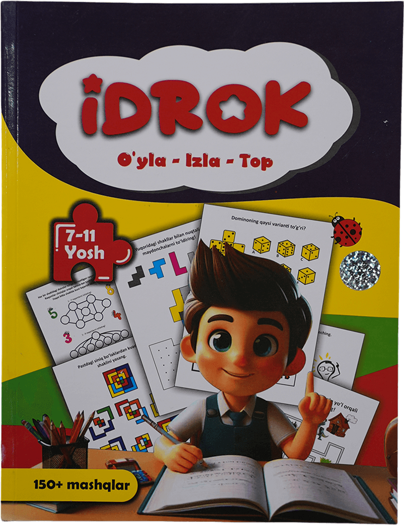 Idrok: 7-11 yosh (1-qism) muqovasi