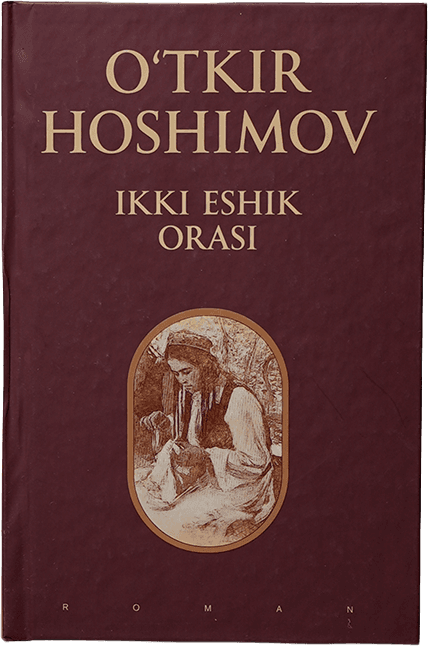 Ikki eshik orasi muqovasi