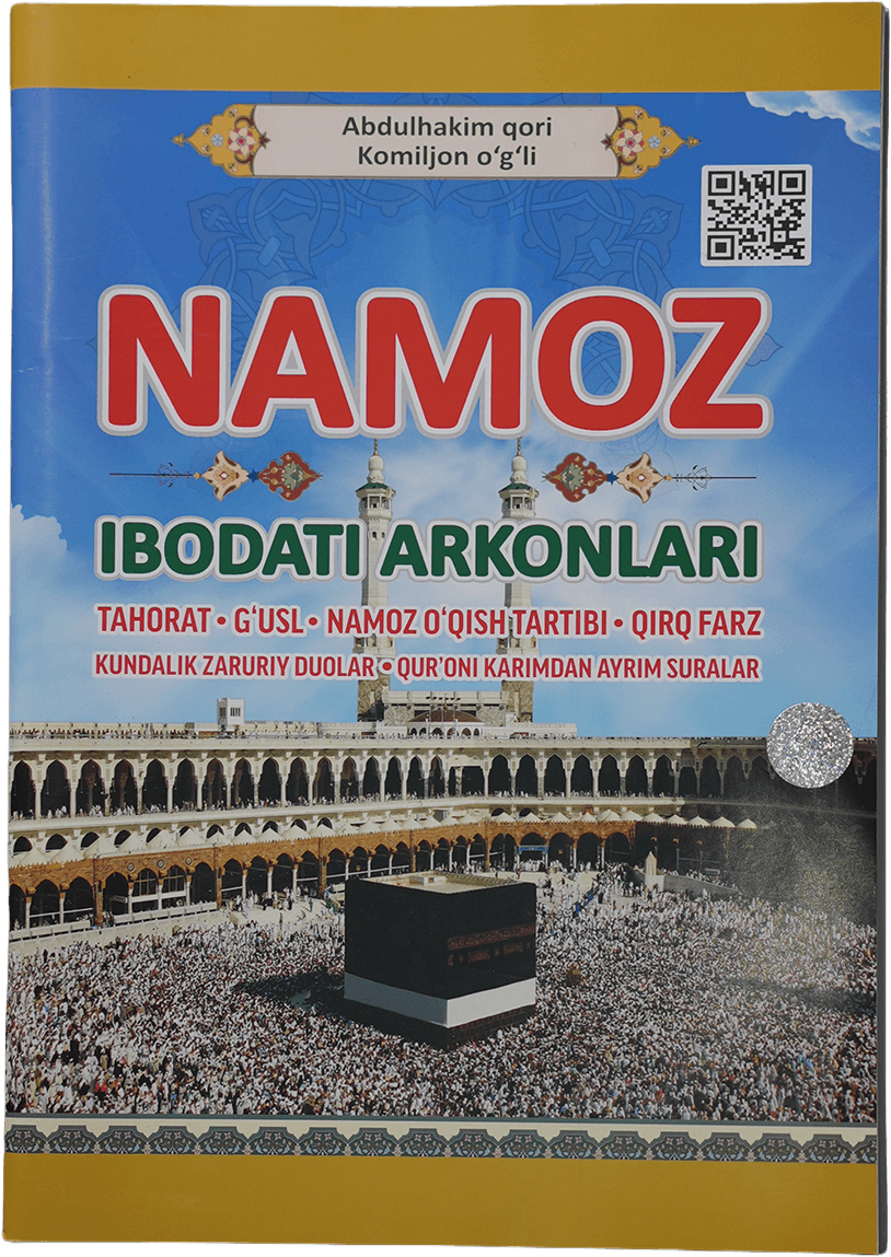 Namoz ibodati arkonlari / kichik lotin muqovasi