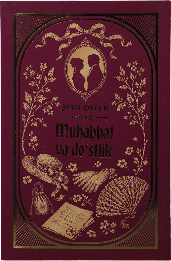 Muhabbat va do'stlik muqovasi