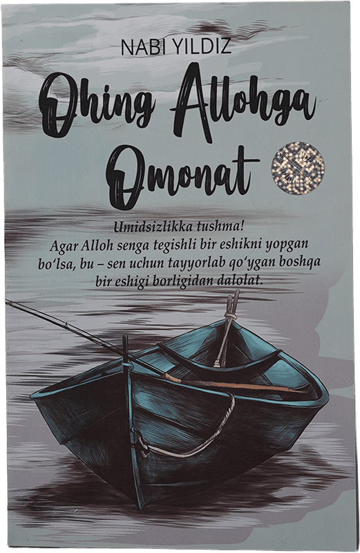 Ohing Allohga omonat muqovasi