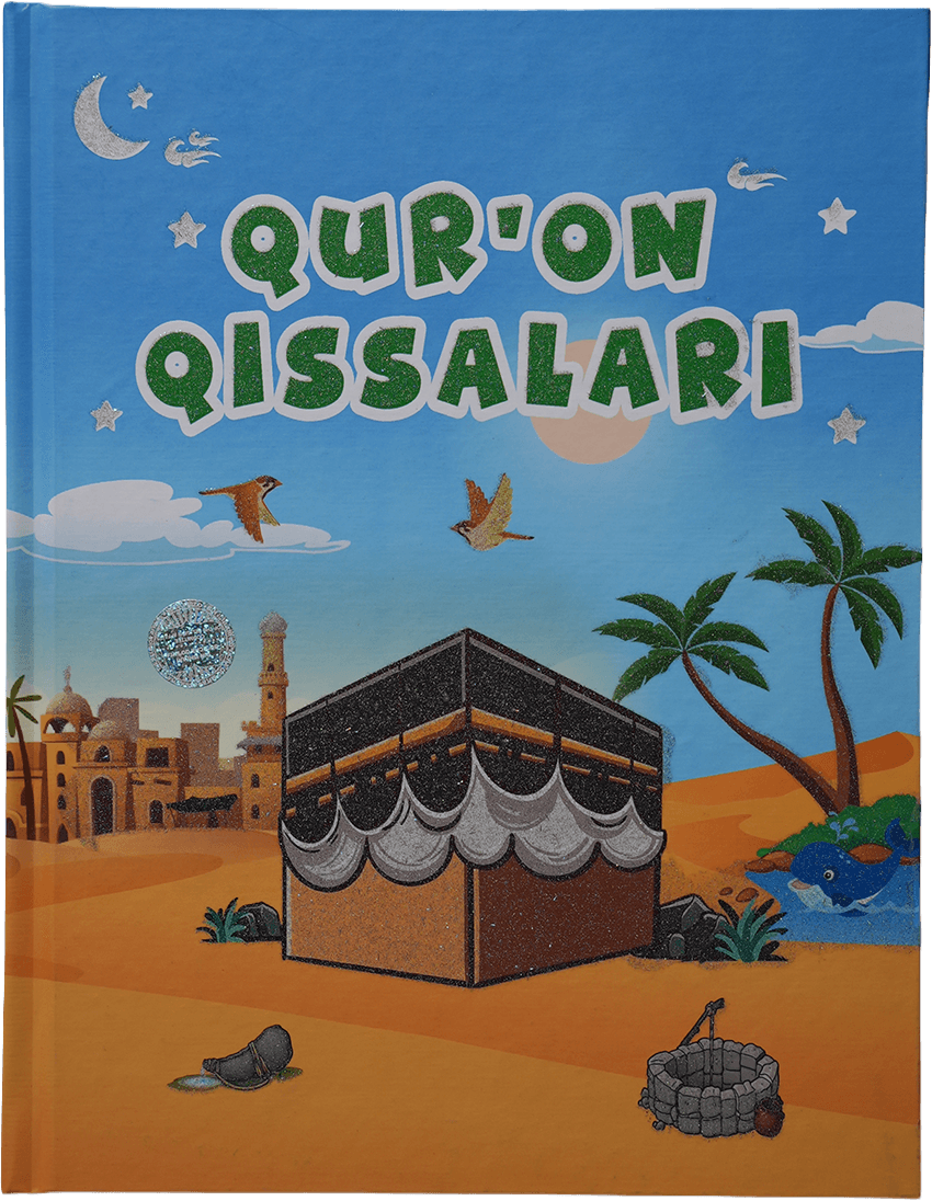 Qur'on qissalari muqovasi