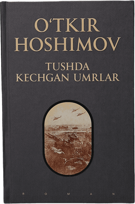 Tushda kechgan umrlar muqovasi