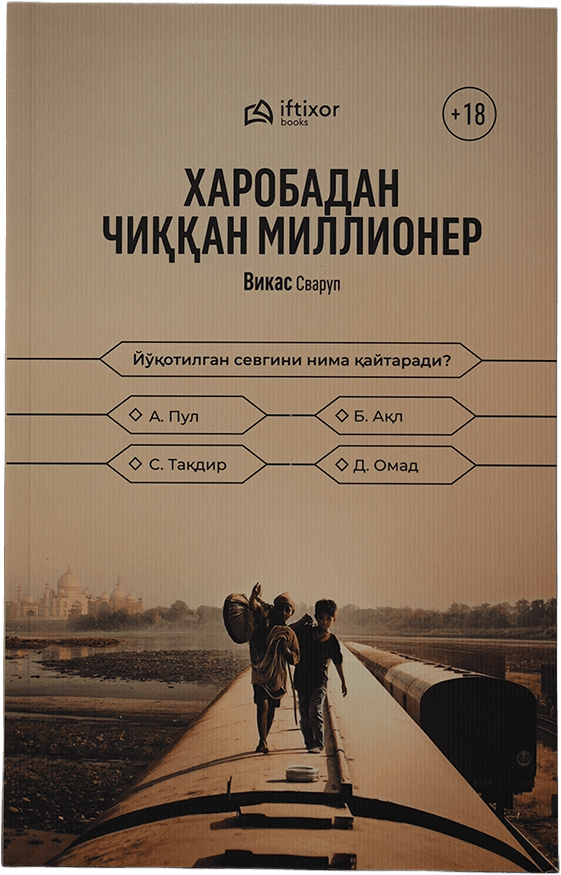 Xarobadan chiqqan millioner muqovasi