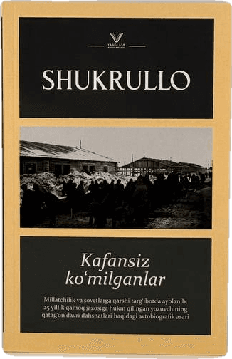 Kafansiz ko'milganlar (Yangi asr) muqovasi