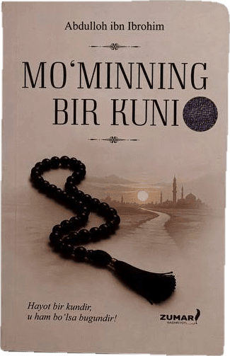 Mo'minning bir kuni muqovasi