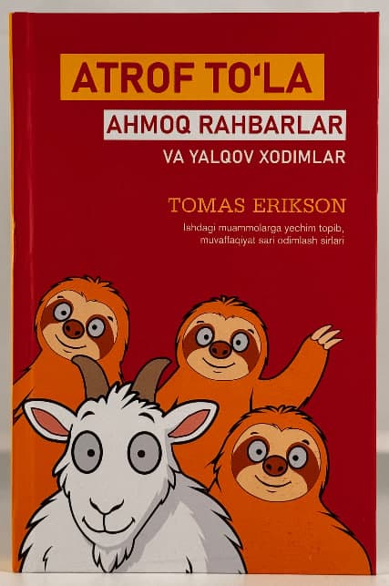 Atrof to'la ahmoq rahbarlar va yalqov xodimlar muqovasi