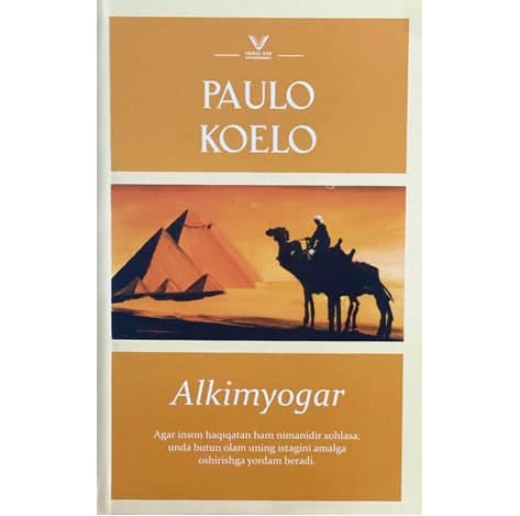 Alkimyogar muqovasi