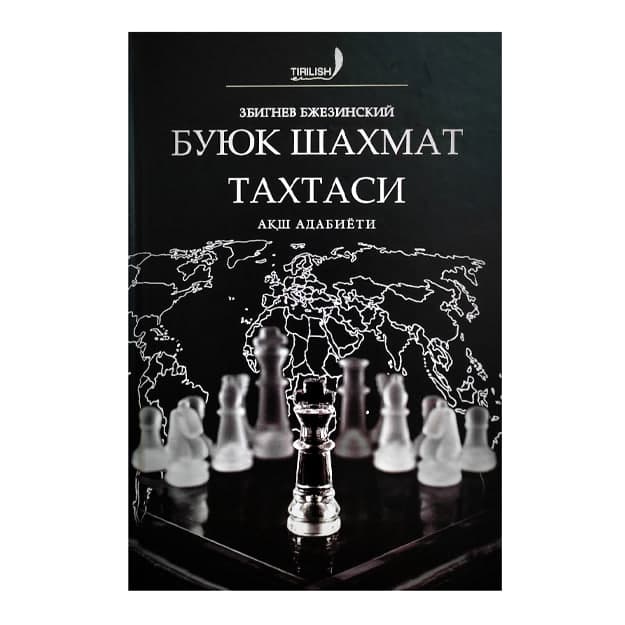 Buyuk shaxmat taxtasi muqovasi