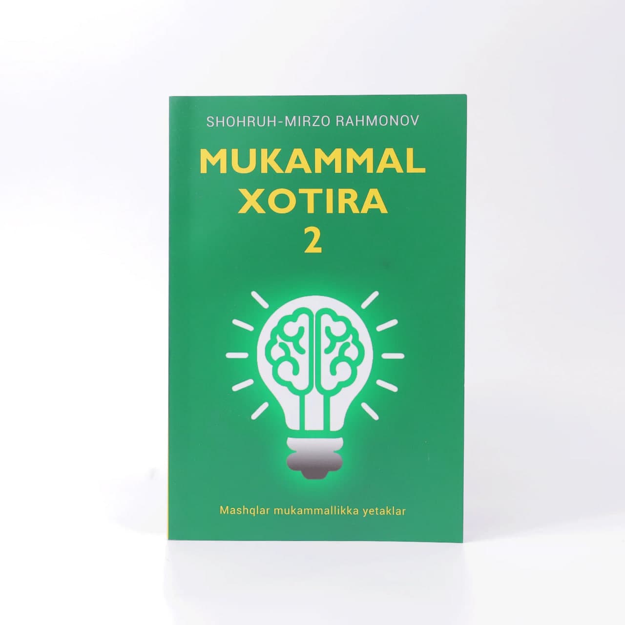 Mukammal xotira 2 muqovasi