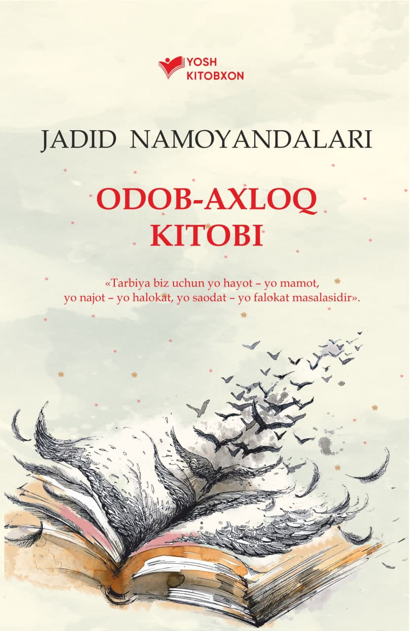 Odob-Axloq kitobi muqovasi