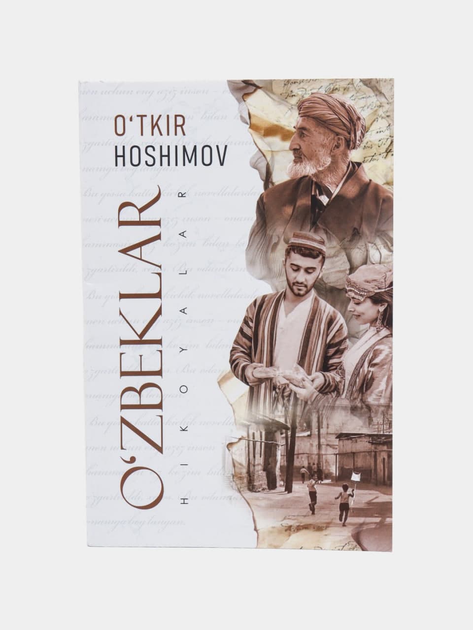 O'zbeklar O'tkir Hoshimov muqovasi