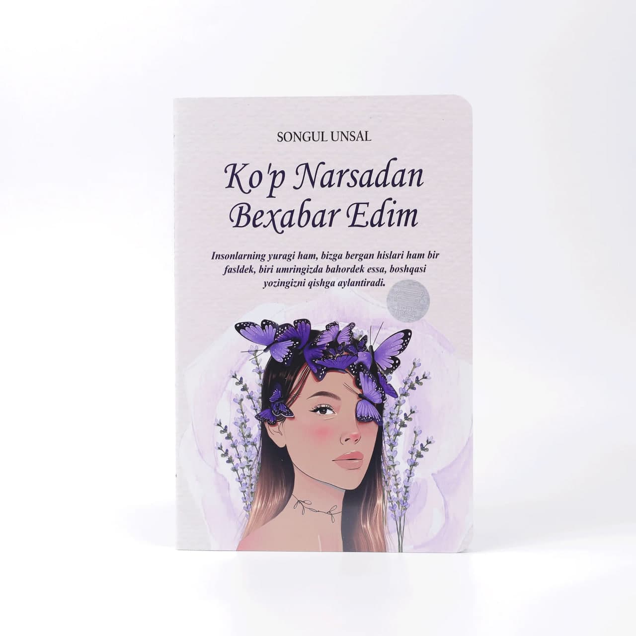 Ko'p narsadan bexabar edim muqovasi