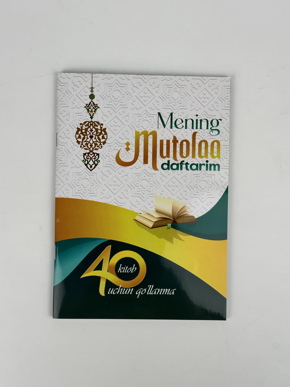Mening mutolaa daftarim muqovasi