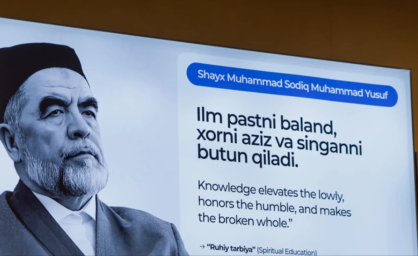 Shayx Muhammad Sodiq Muhammad Yusuf: Ilm pastni baland, xorni aziz va singanni butun qiladi. «Ruhiy tarbiya» kitobidan