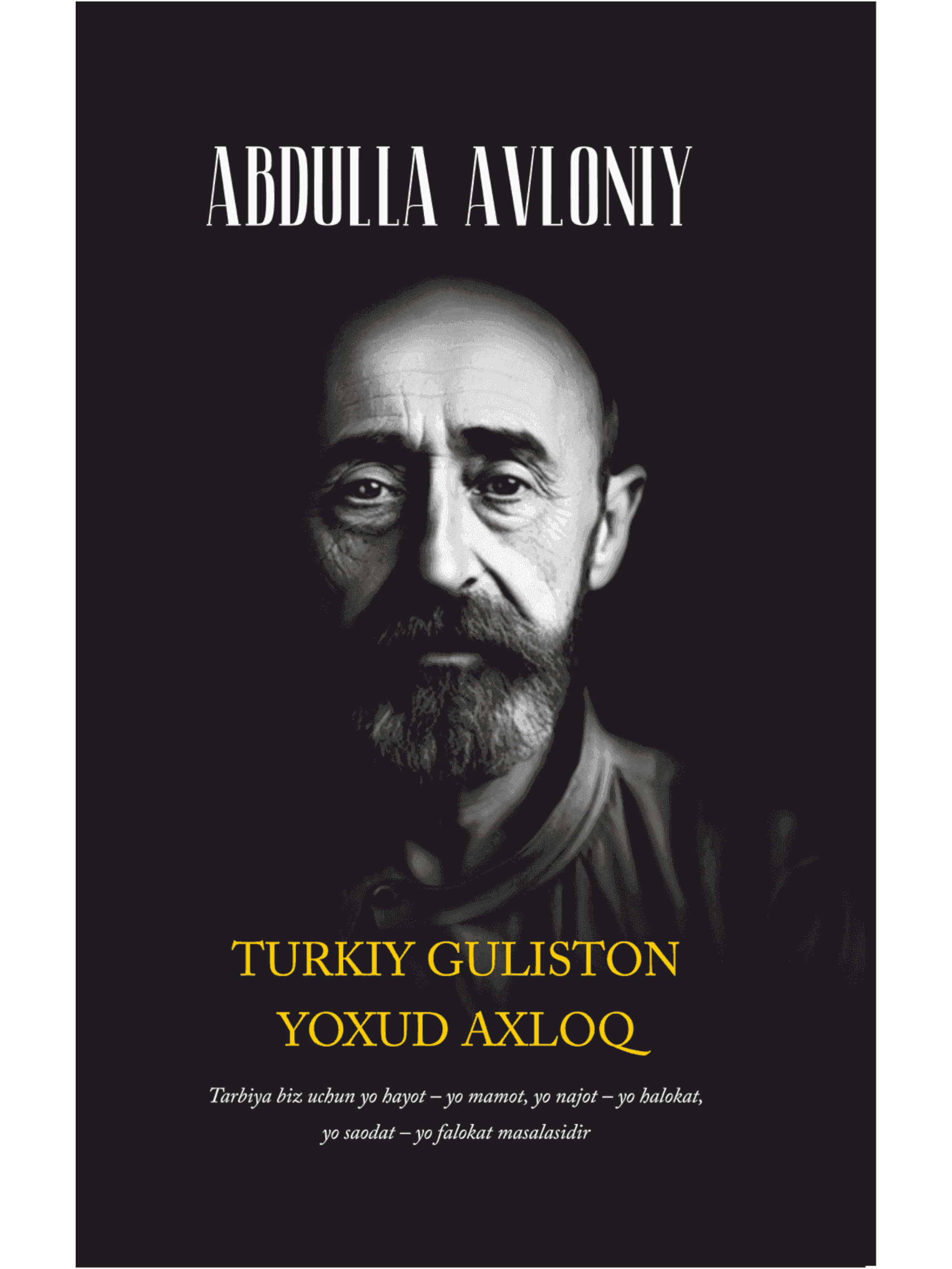 Turkiy Guliston yoxud axloq (Yoshlar matbuoti) muqovasi