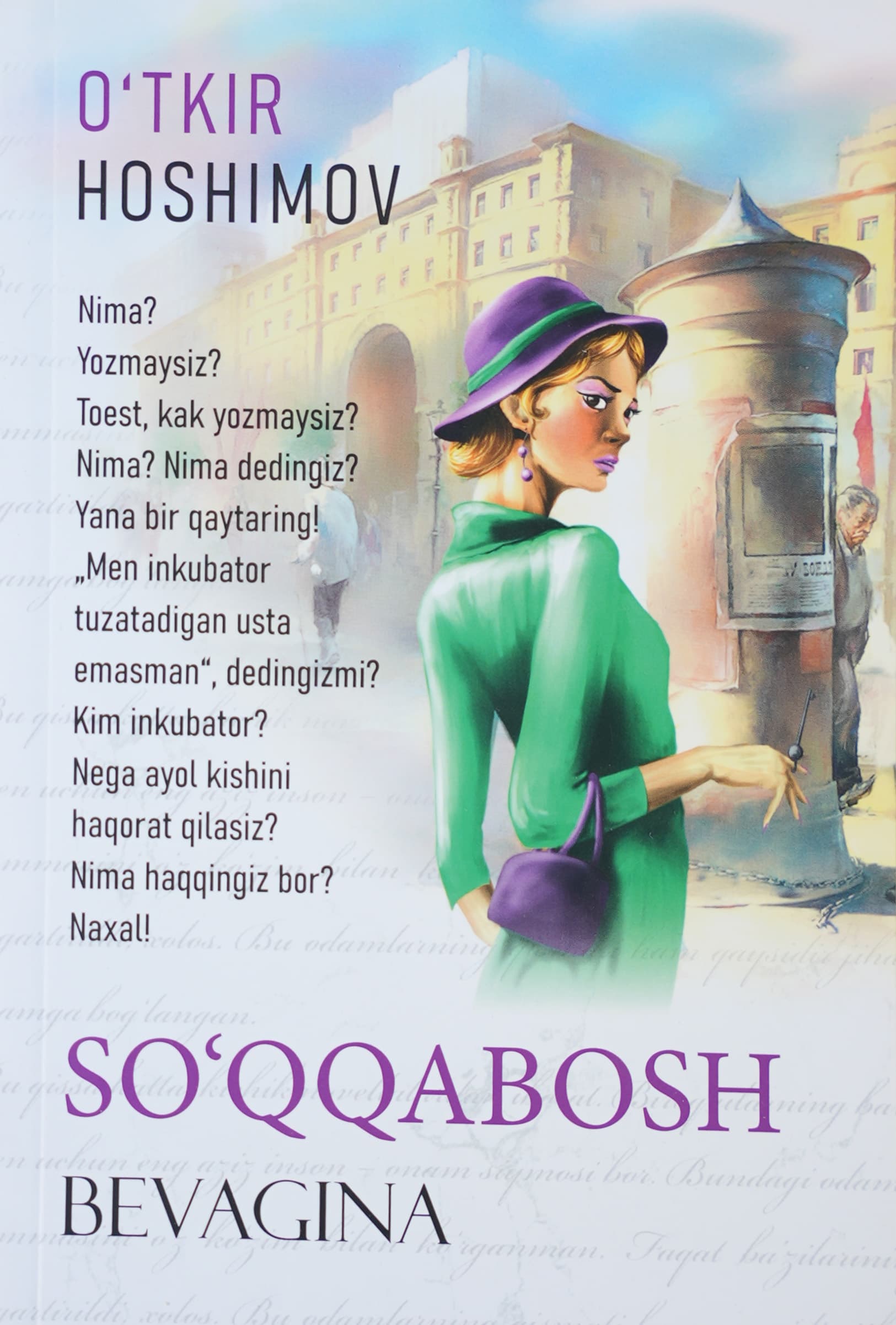 So'qqabosh bevagina muqovasi