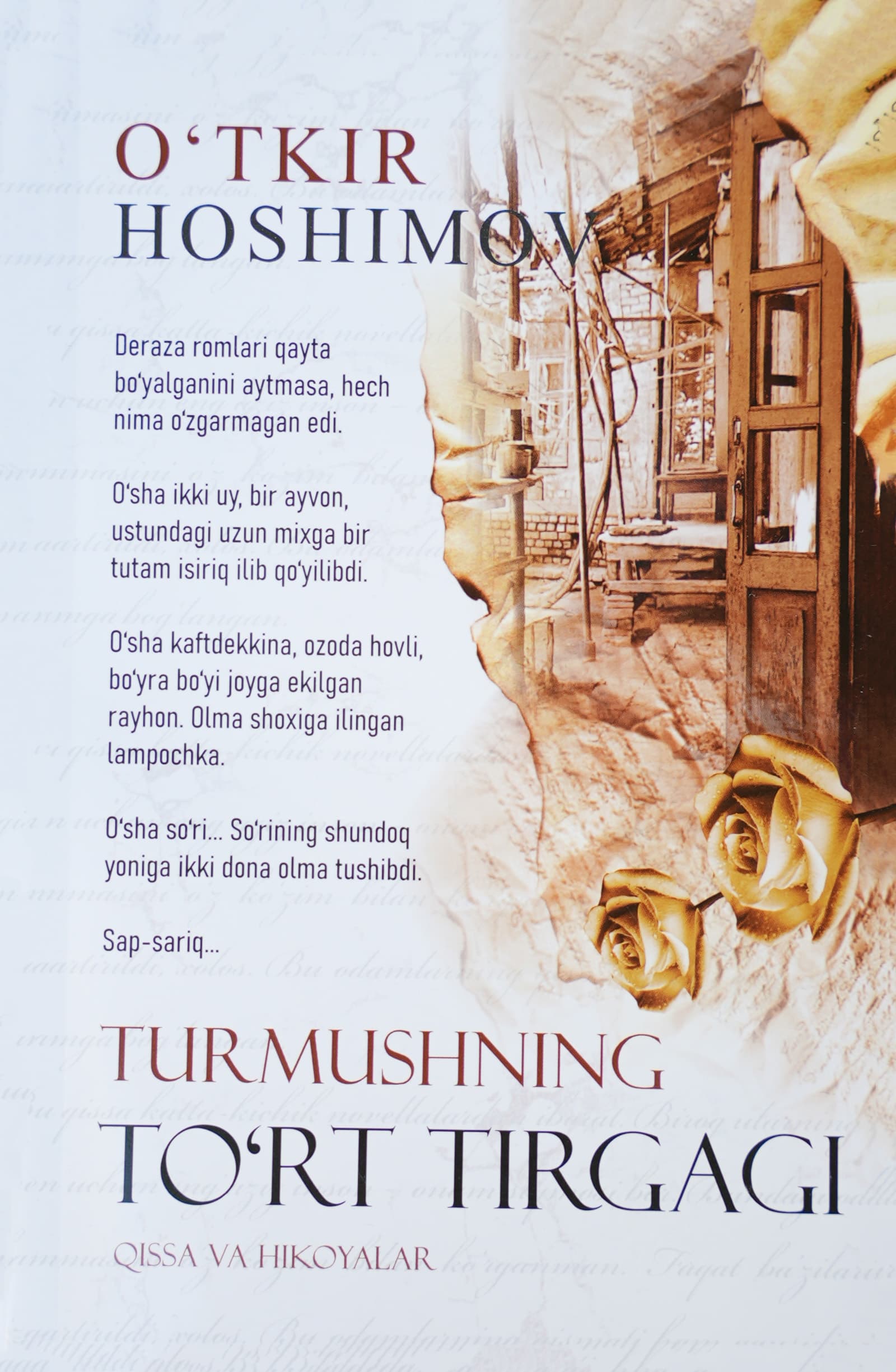 Turmushning to'rt tirgagi muqovasi
