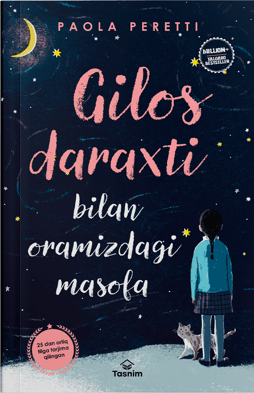 Gilos daraxti bilan oramizdagi masofa muqovasi