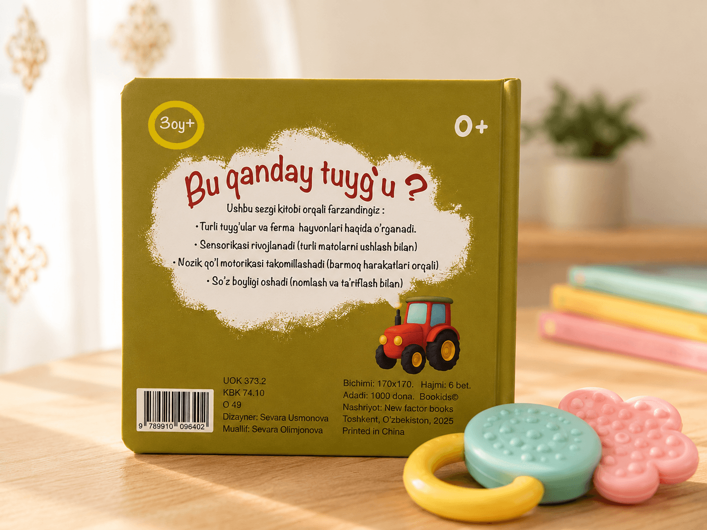 Tuyg'ularni o'rganamiz muqovasi
