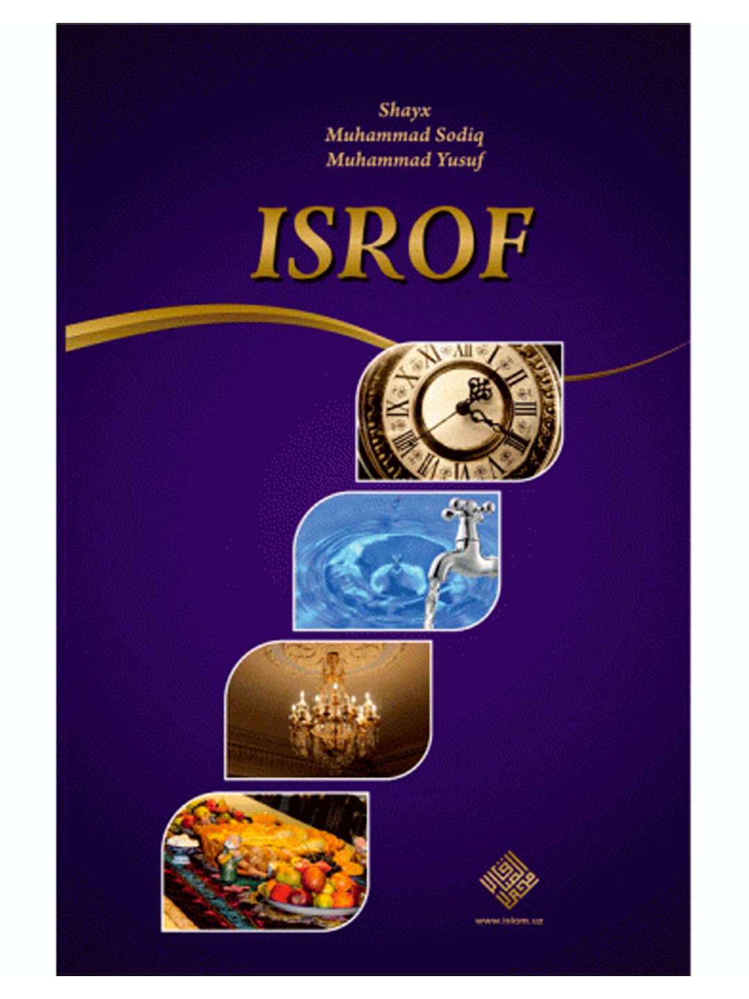 Isrof muqovasi