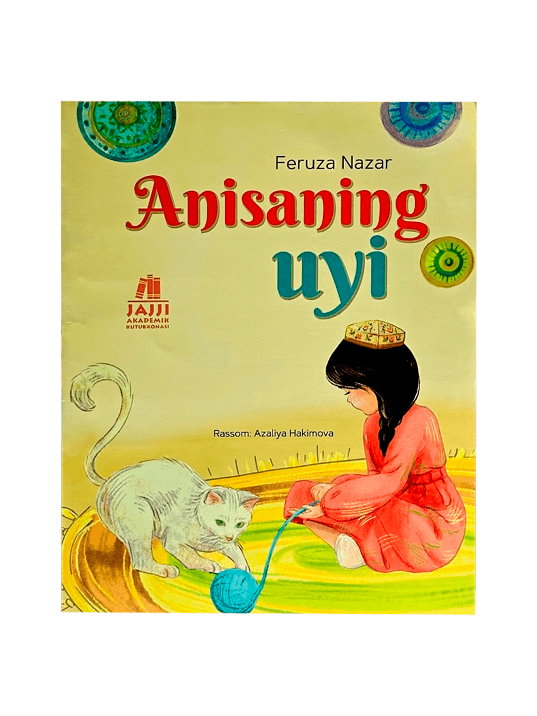 Anisaning uyi muqovasi