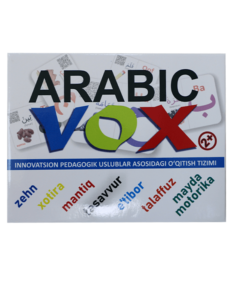 Arabic VOX: 2+ muqovasi