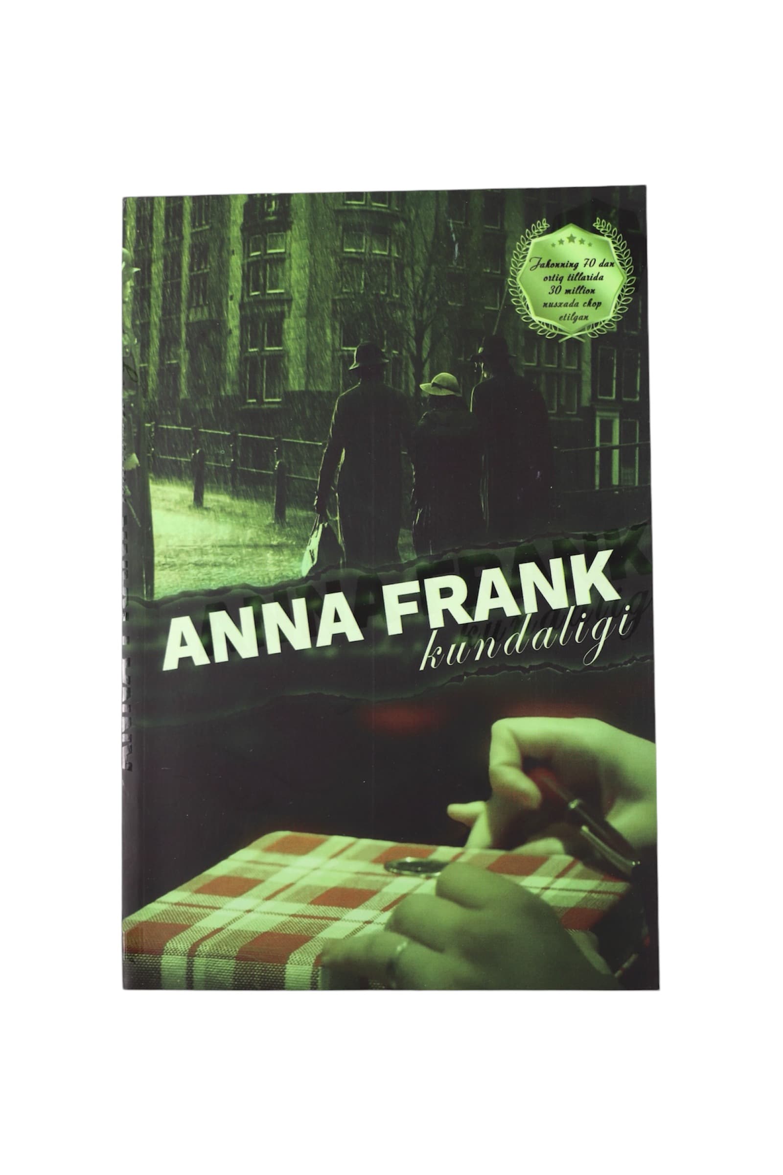 Anna Frank kundaligi muqovasi
