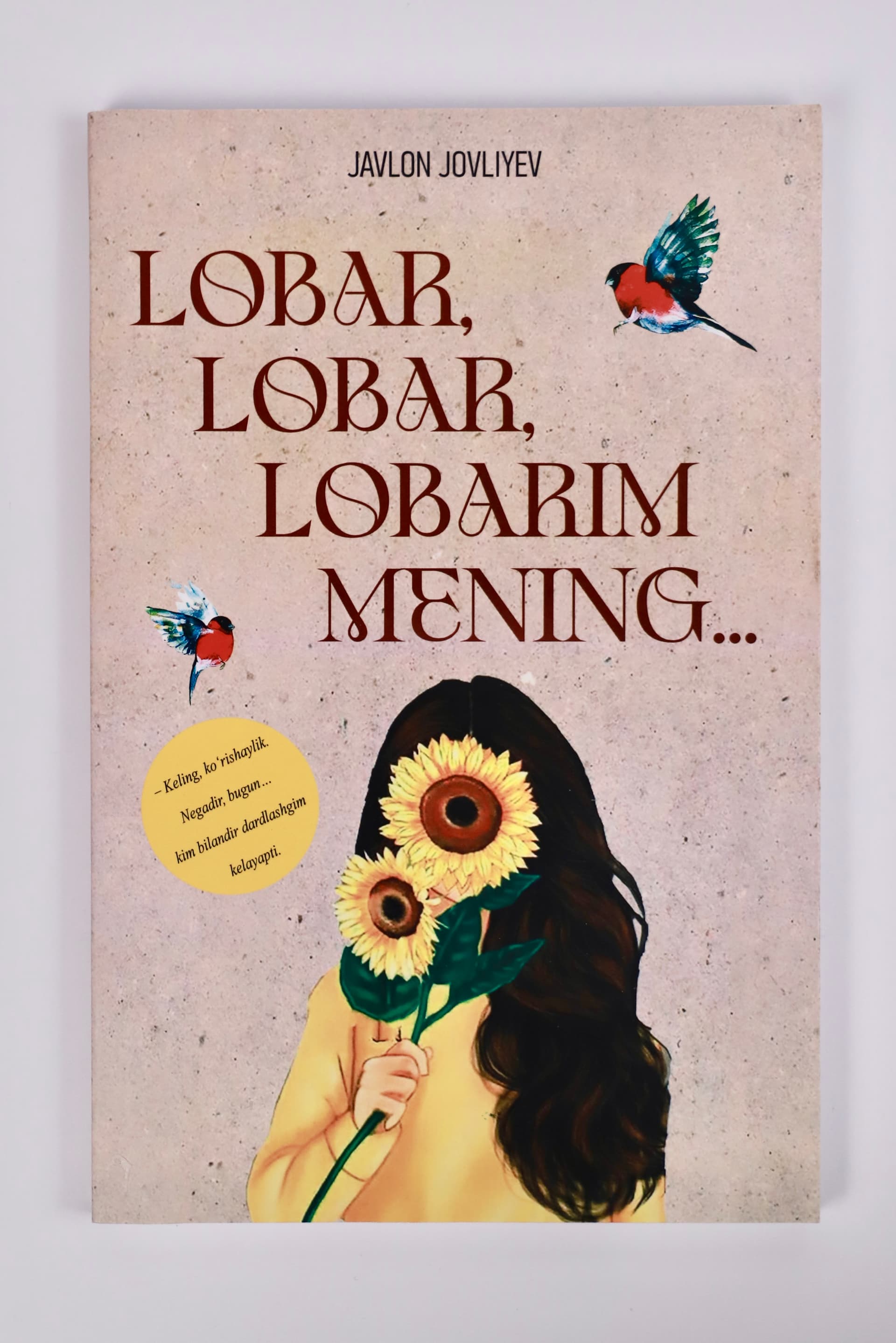 Lobar, Lobar, Lobarim mening muqovasi
