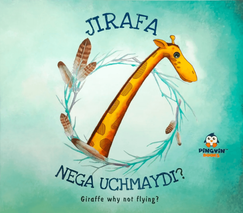 Jirafa nega uchmaydi? (Pingvin books) muqovasi