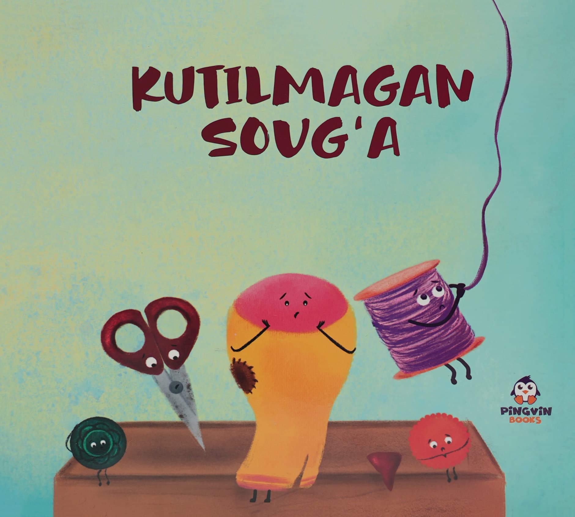 Kutilmagan sovg'a (Pingvin Books) muqovasi
