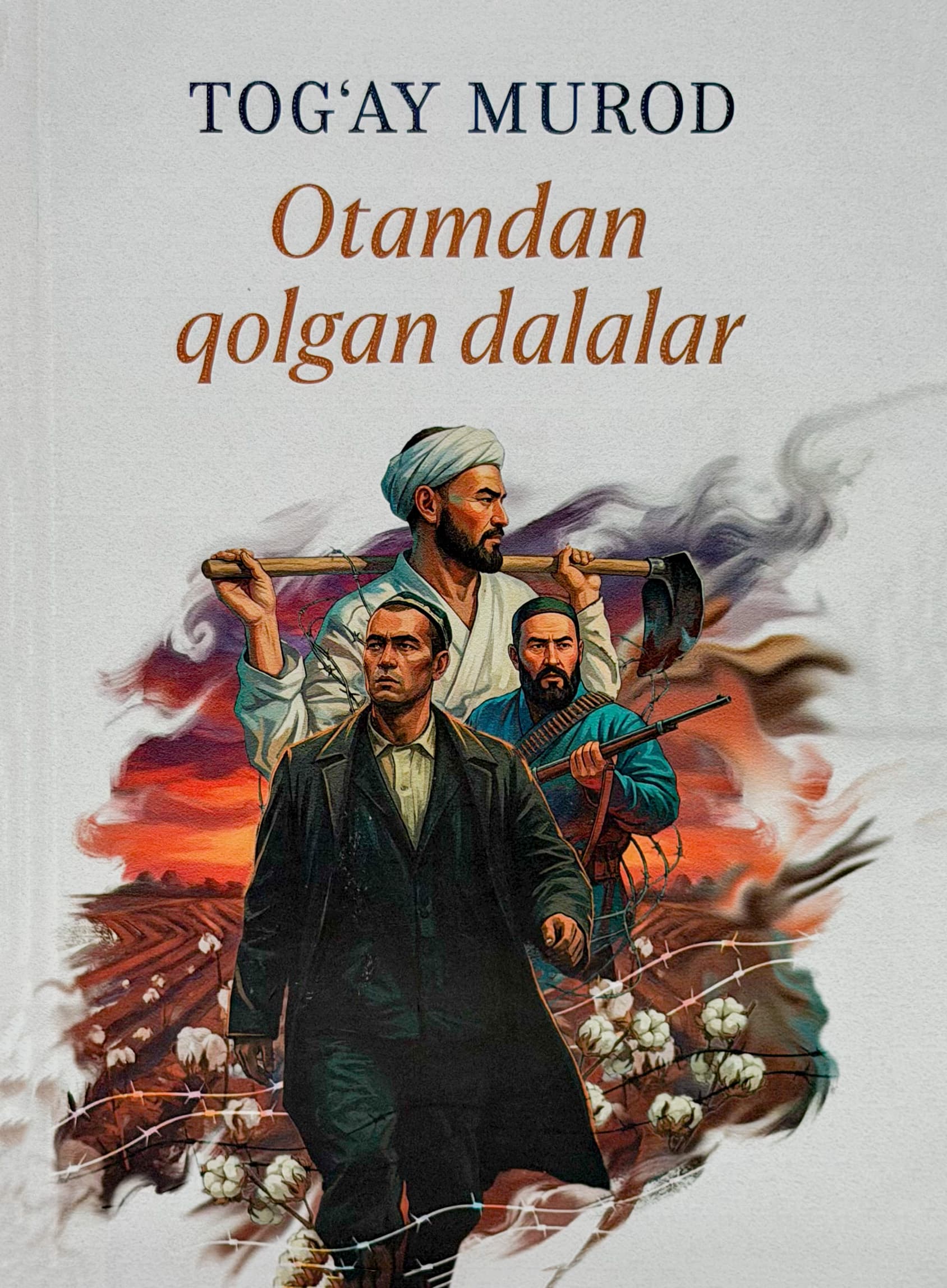 Otamdan qolgan dalalar muqovasi