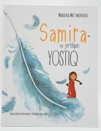 Samira va yirtilgan yostiq muqovasi