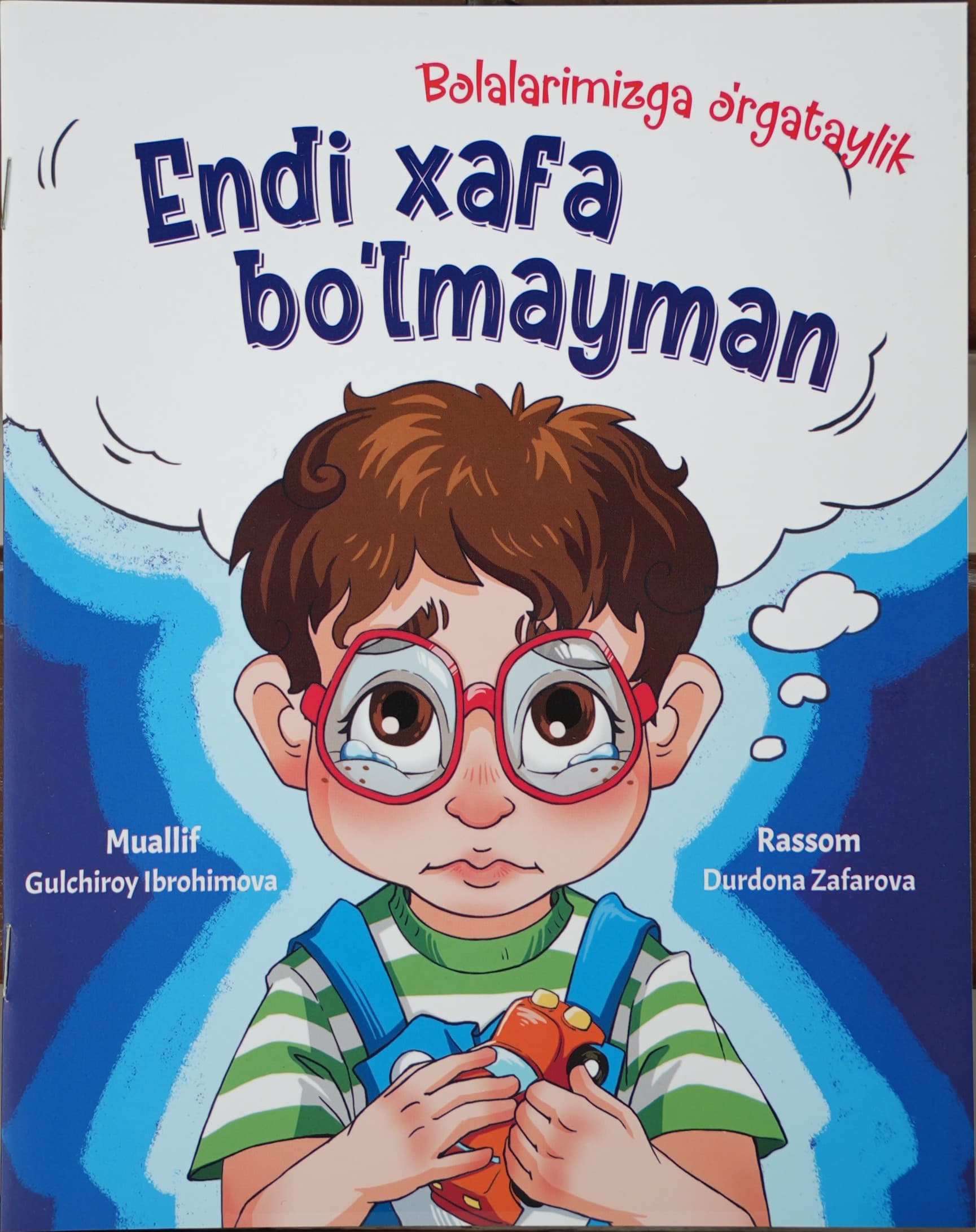 Endi xafa bo'lmayman muqovasi