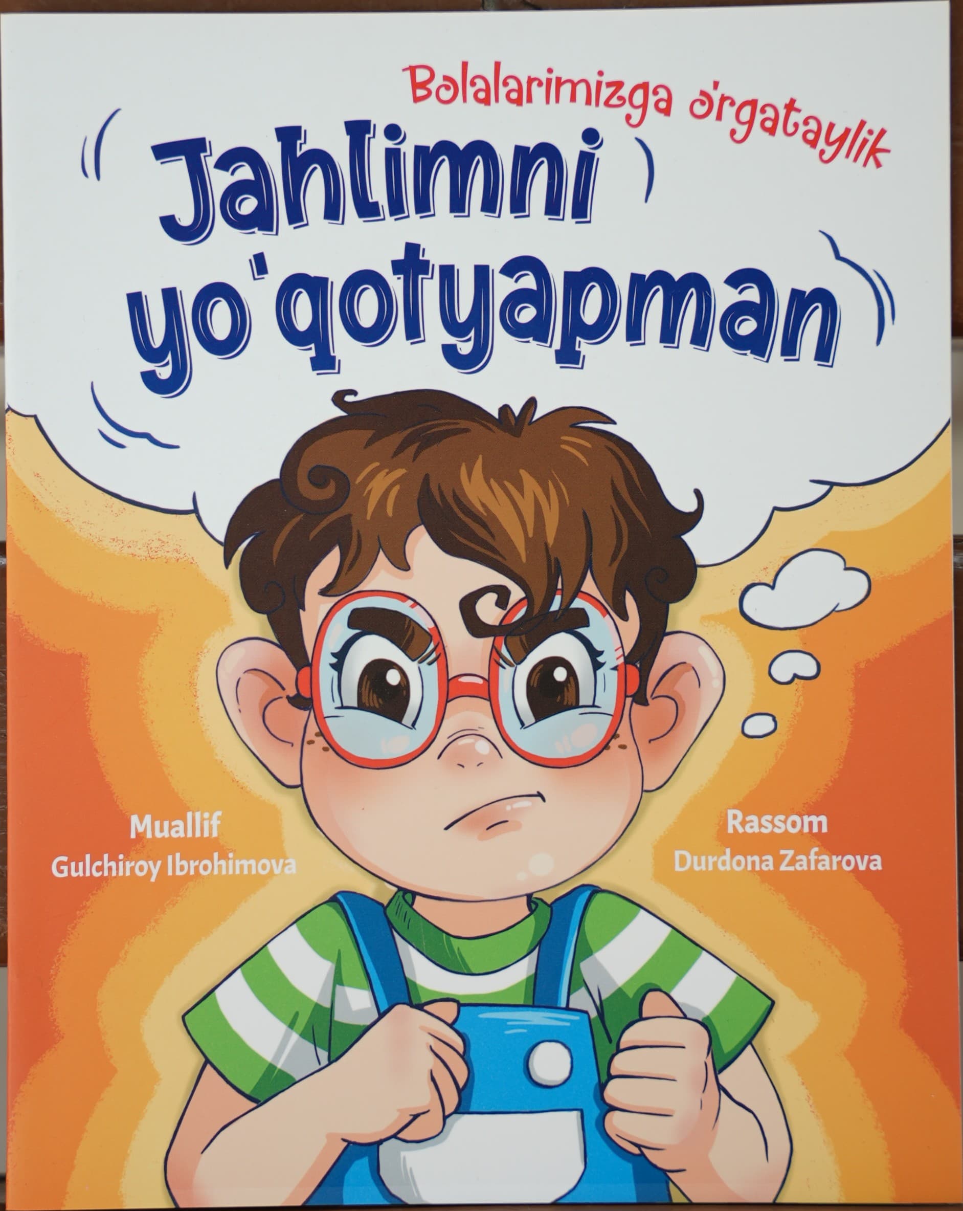 Jahlimni yo'qotyapman muqovasi