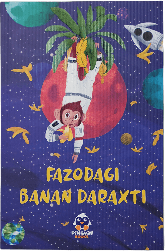 Fazodagi banan daraxti muqovasi
