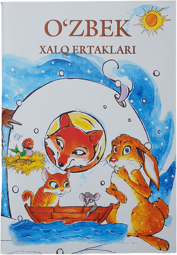 O'zbek xalq ertaklari muqovasi