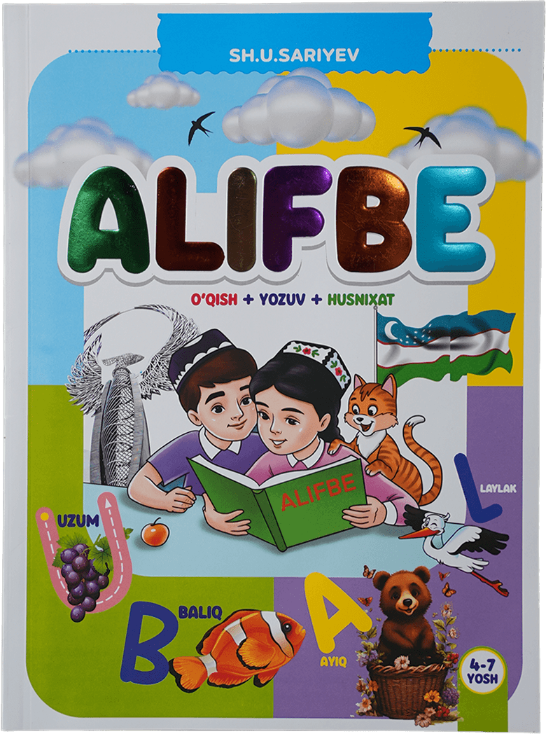 Alifbe: O'qish+yozuv+husnixat muqovasi