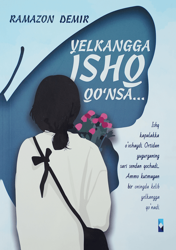 Yelkangga ish qo'nsa... muqovasi
