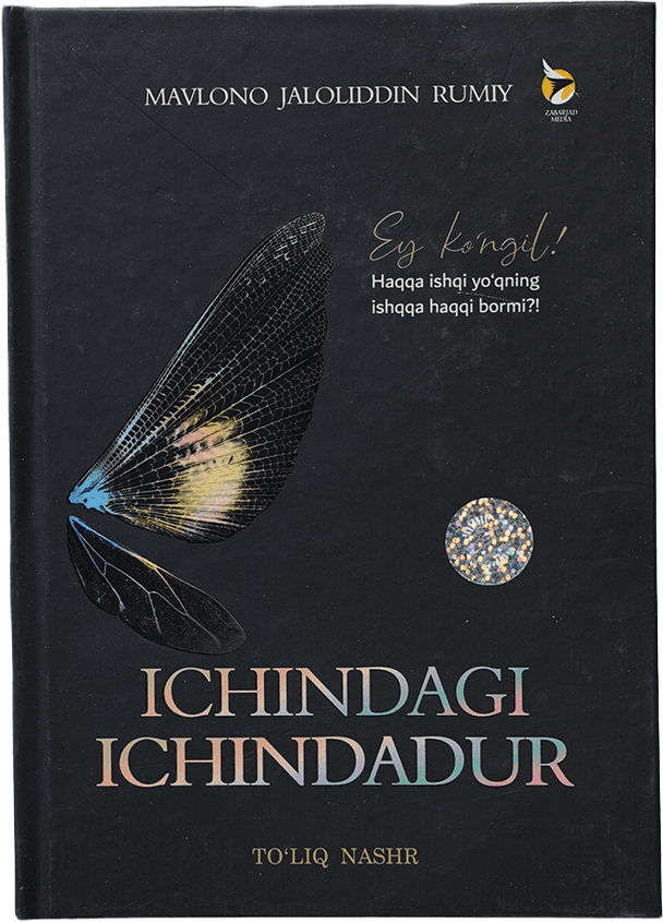 Ichindagi ichindadur muqovasi