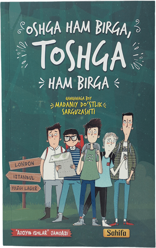 Oshga ham birga, toshga ham birga muqovasi