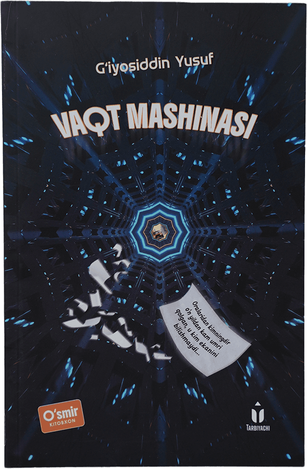 Vaqt mashinasi: 12+ muqovasi