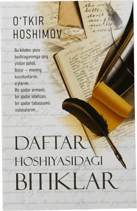 Daftar hoshiyasidagi bitiklar muqovasi
