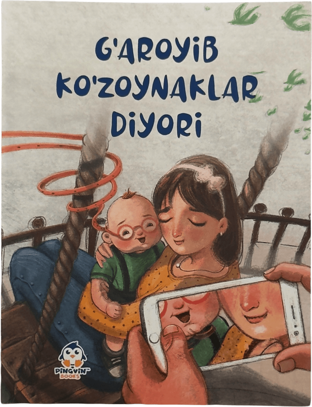 G'aroyib ko'zoynaklar diyori muqovasi