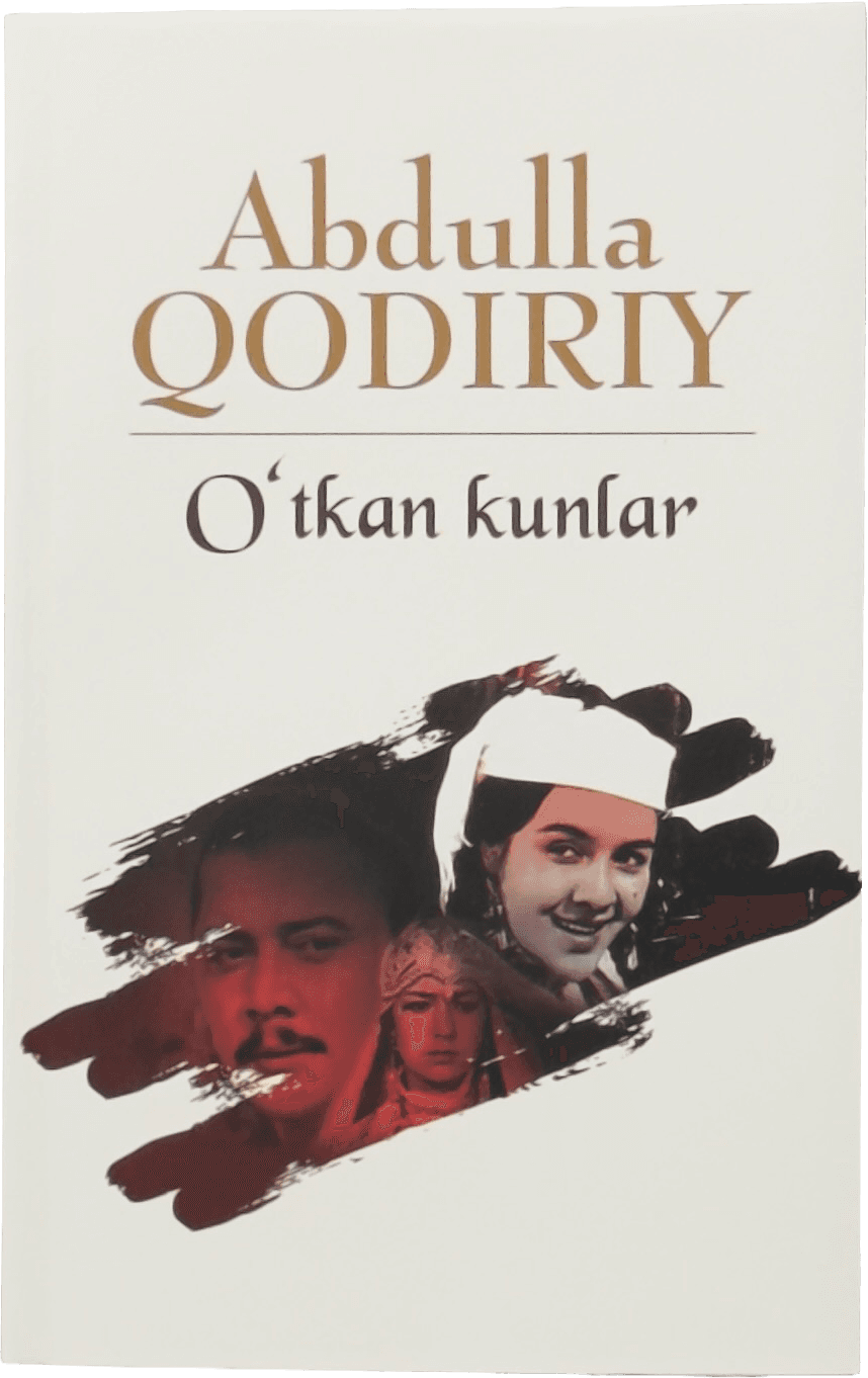 O'tkan kunlar muqovasi
