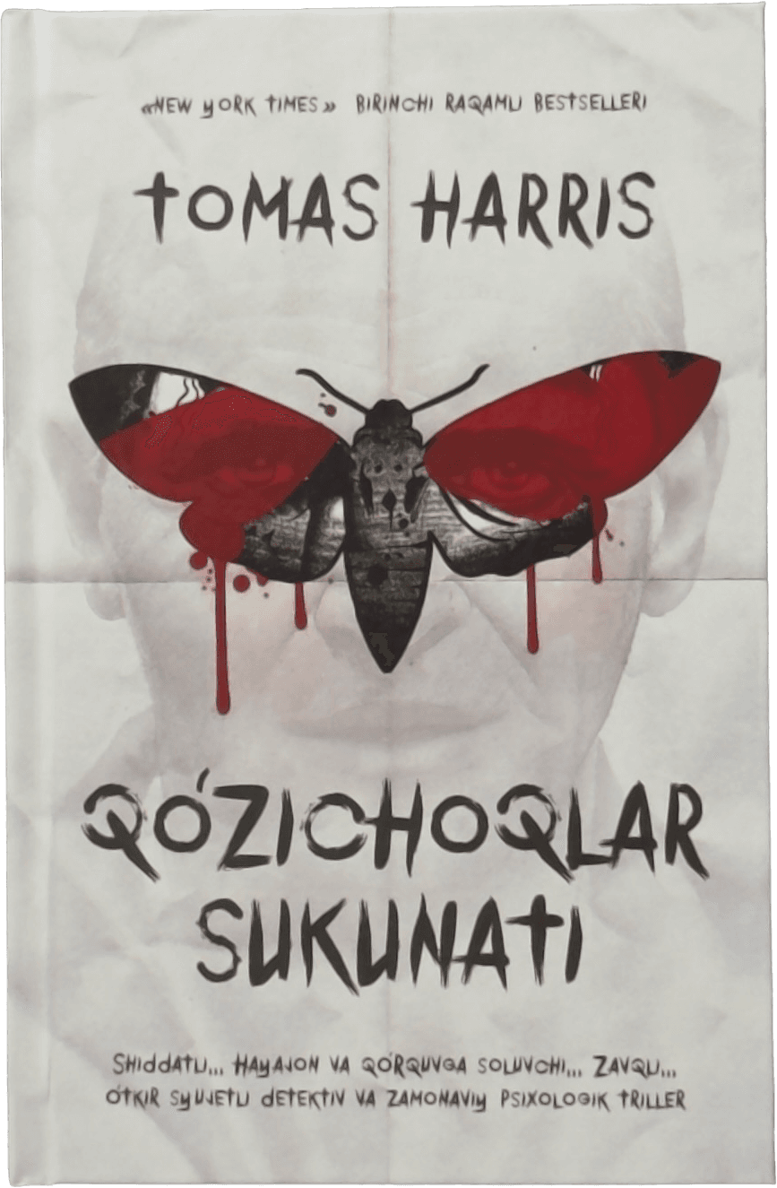 Qo'zichoqlar sukunati muqovasi