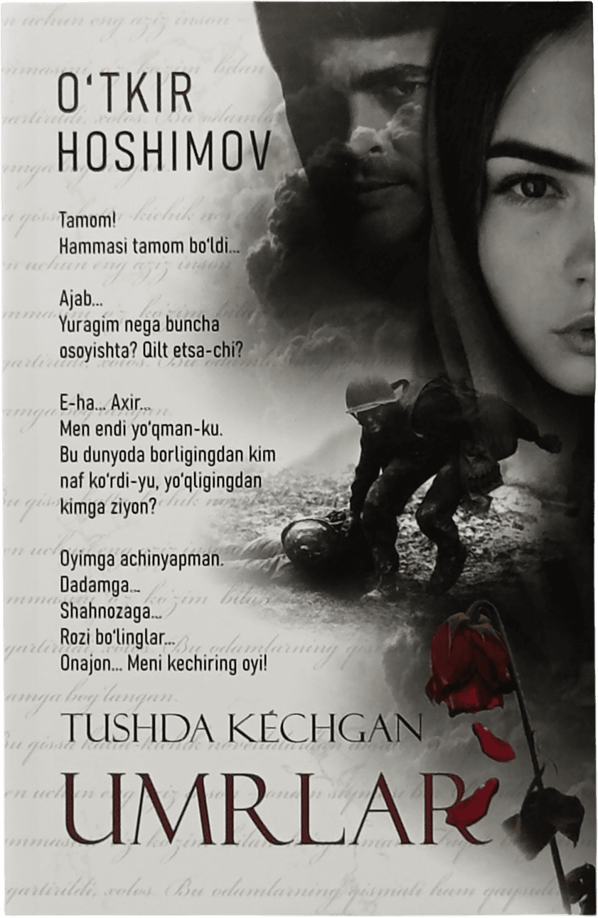 Tushda kechgan umrlar muqovasi