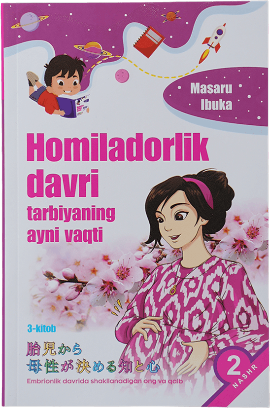 Homiladorlik davri tarbiyaning ayni vaqti muqovasi