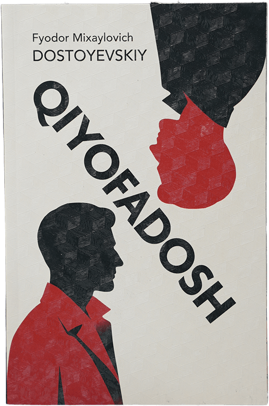 Qiyofadosh muqovasi